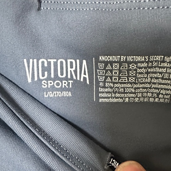 Victoria's Secret Sport Blue Leggings - Picture 2 of 6